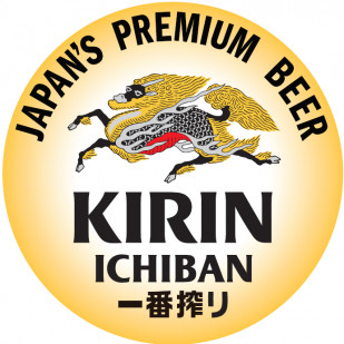 Kirin Ichiban Premium Lager Keg (S-koppling)